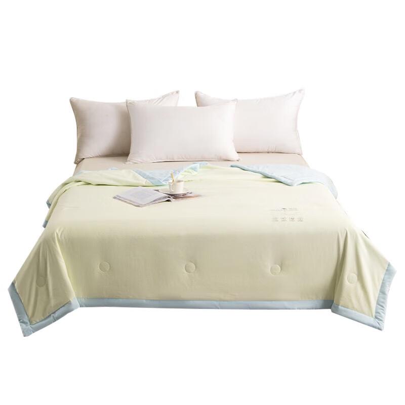 Dohia Brushed Washable Summer Quilt