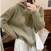 Women's Autumn and Winter Retro Twist Hooded Pullover Sweater