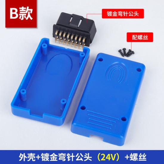 1 шт. OBD2 разъем для автомобиля и грузовика OBD интерфейс 16-контактный разъем J1962m OBDII
