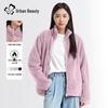 Women's Loose-Fit Stand Collar Fleece Lined Jacket