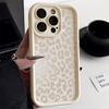 Чехол для мобильного телефона iPhone17ProMax с принтом белого леопарда на весь экран 14 Apple 13Pro матовый 12/15 премиум
