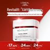 L'Oréal Revitalift Pro-Retinol Укрепляющий крем против морщин 50 мл