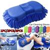 1 шт., перчатки из синели, губка для мытья из микрофибры, варежка для ухода за автомобилем, щетки для детализации, губка для мытья, не царапается, перчатка для ухода за автомобилем и детализация, перчатка, 1 шт.