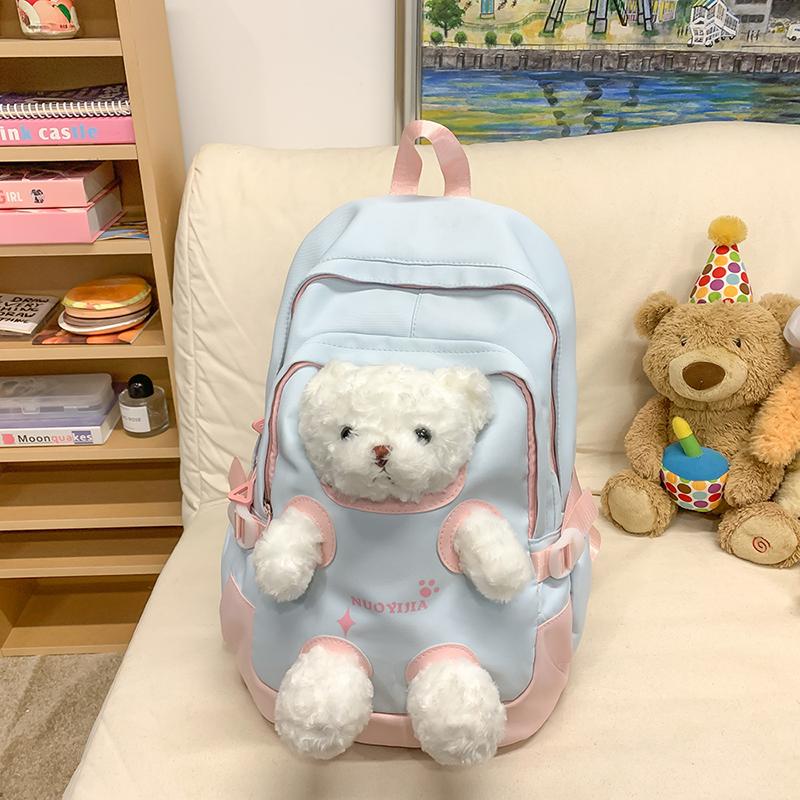 Маленький Медведь Девочка Школьный Рюкзак Младший Школьник Рюкзак