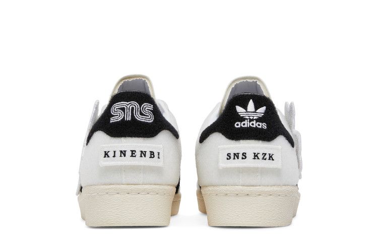 Мужские кроссовки adidas Superstar SNS Kinenbi Обувь Белый/Основной черный-Слоновая кость