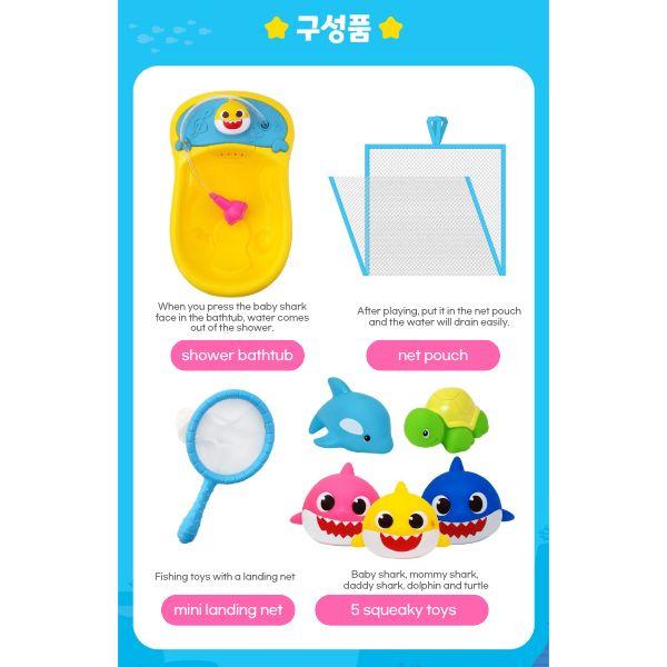 pinkfong Baby Shark Набор для купания "Душ и Рыбалка" - Интерактивная игра 3-в-1