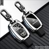 Mercedes-Benz Key Case for C200L, A180, E300L, GLC260, GLA, GLB, S-Class, B-Class, GLE