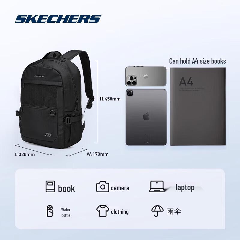 Skechers Рюкзак Nai Fu большой вместимости L124U071