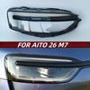 Новая крышка передней фары AITO M7, корпус лампы