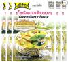 Lobo Thai Green Curry Paste - No MSG, No Preservatives, No Artificial Colors 3 Pack / 6 Pack