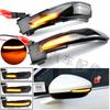 Peugeot 508 SW, Citroen DS5, C4 Rearview Mirror Sequential Turn Signal Light (Amber)