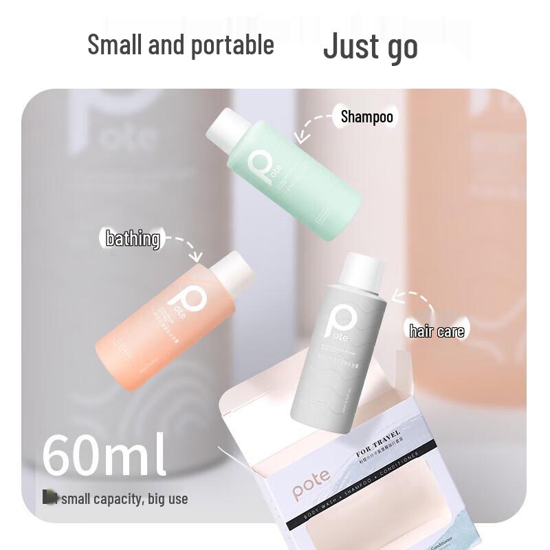 Pote Amino Acid Travel Wash & Care Set