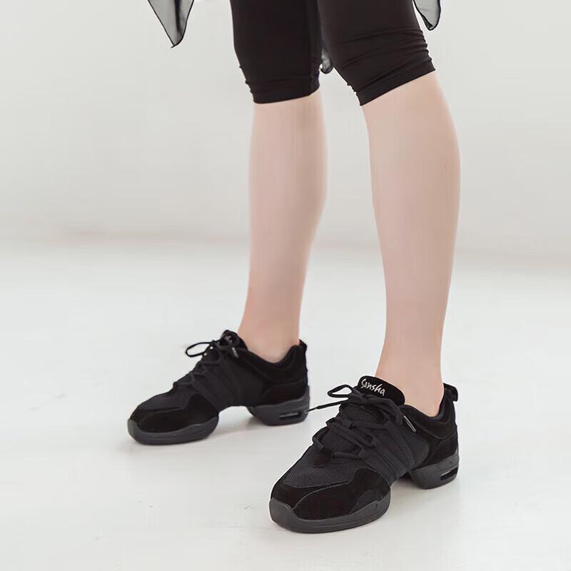 Sansha Women's Mesh Modern Dance Shoes P22LS