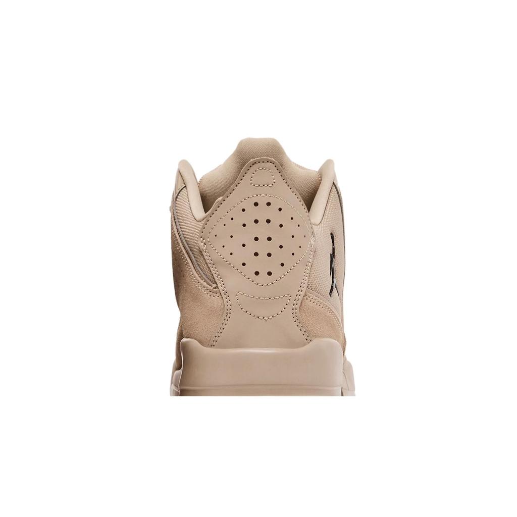Air Jordan Courtside 23 'Desert Gum' (Unisex) Desert / Baroque Brown / Gum Vintage Basketball Shoes AT0057 200