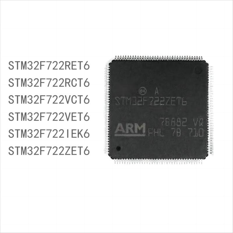 100 шт. новый STM32F722seriesRET6 RCT6 VCT6 VET6 IEK6 ZET6