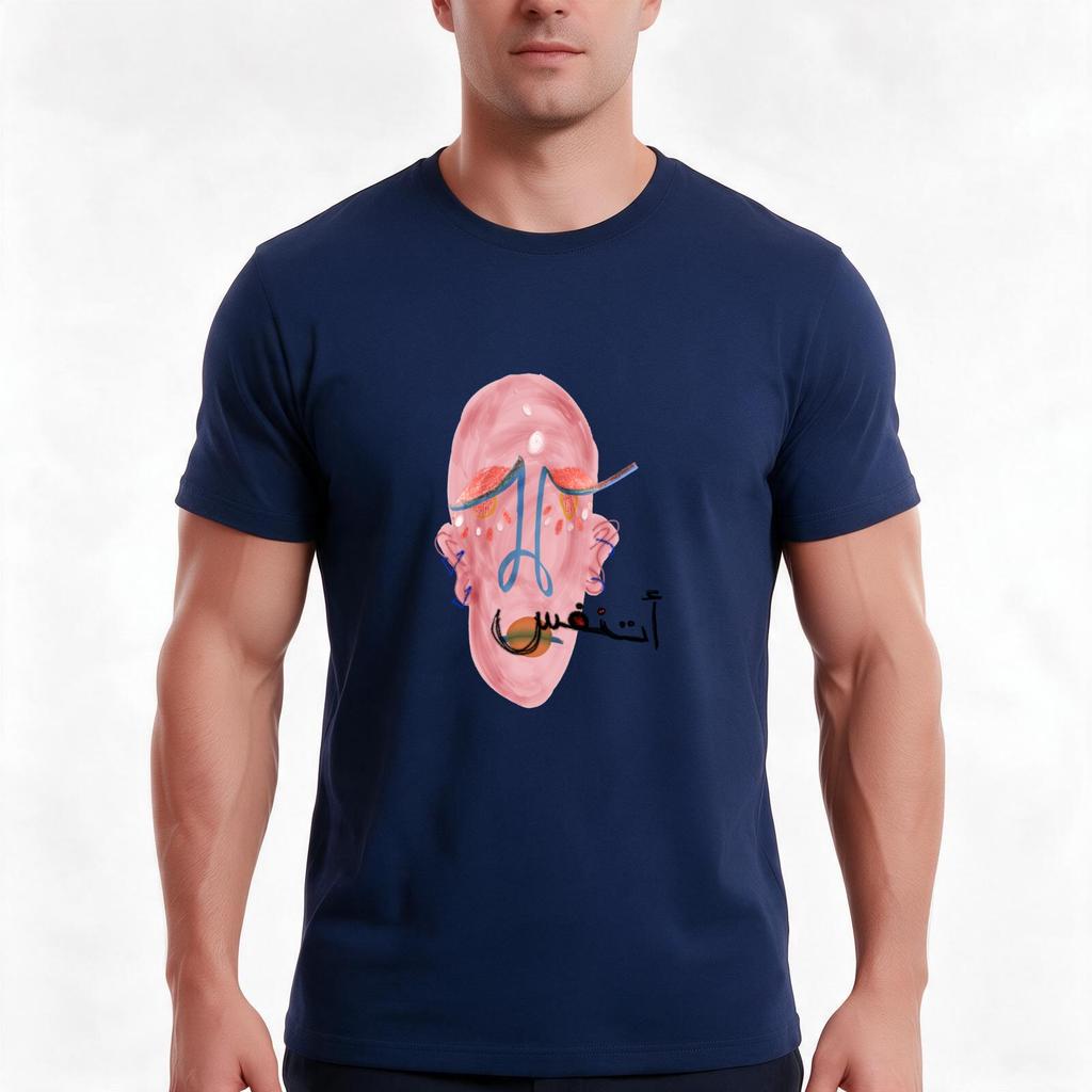 Atnafas Breathe Tshirt Summer Casual Cotton Tee Oversized Streetwear Tops Vintage Graphic Print Loose Fit Short Sleeve