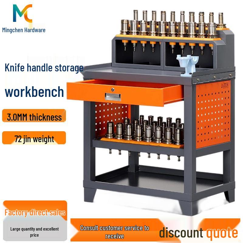 CNC Machining Center with BT50/BT40 Tool Holder, Tool Changer, and HSK Tool Holder Pallet.