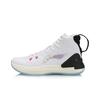 Баскетбольные кроссовки Li Ning Yu Shuai 13 One Piece Knitted Non-Slip Wear-Stick-Top с высоким берцем, мужские баскетбольные кроссовки белого цвета ABAP075-1