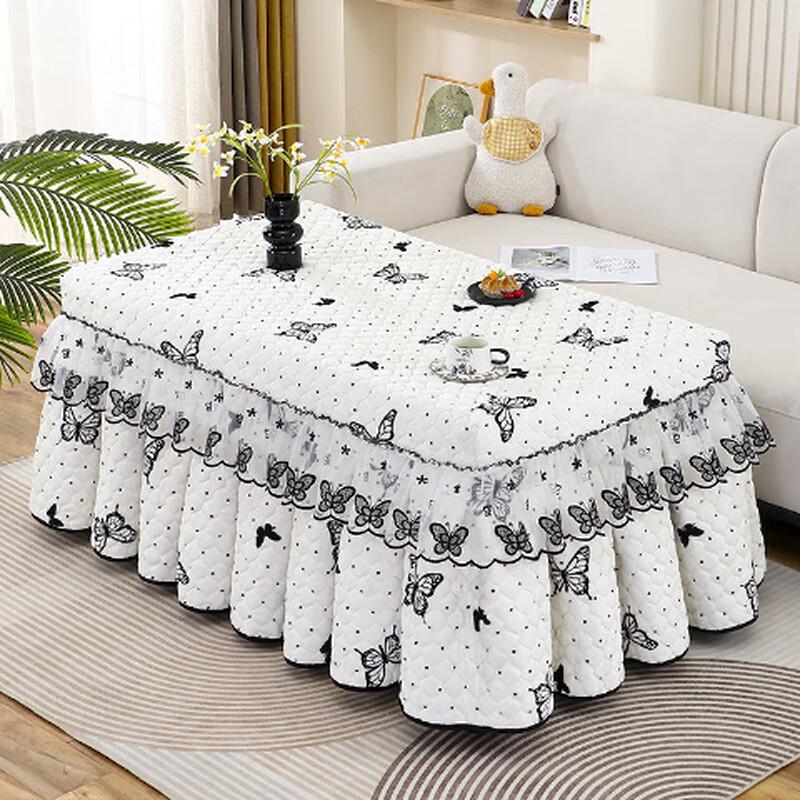 Zhishi Dining Table Cover