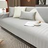 Cool Ice Silk Sofa Cushion Summer Summer Seat Cushion for Summer Non-Slip Sofa Cover New 2024 Seat Cushion Cover Cloth
