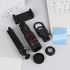 Универсальный 18X25 Монокулярный Зум HD Оптическая Линза Мобильный Телефон Геодезия Наблюдение 18X Телеобъектив С Штативом Для Смартфона 1комплект