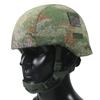 Jiugianfeng Camouflage Helmet Cover