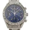 OMEGA Speedmaster Watches 175.0084 Triple Carrender cal.1151 Silver BlueDial Stainless Steel Mechanical Automatic Chronograph mens Used