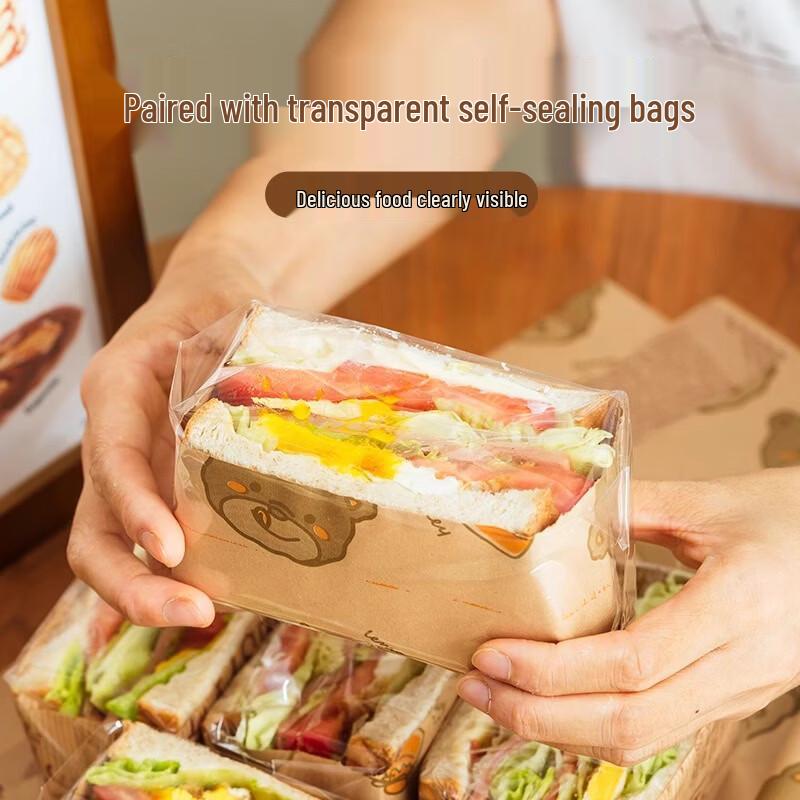 Лимонный Медведь Универсальная Бумага для Упаковки Пищевых Продуктов, 200 Листов