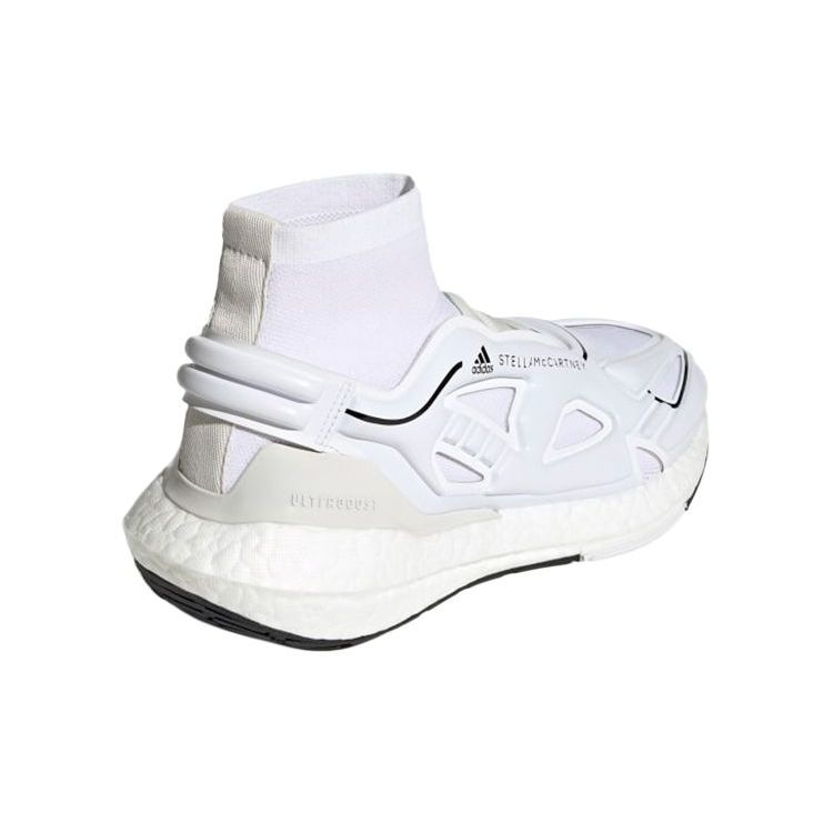 Stella McCartney x adidas UltraBoost 22 Elevated Cloud White Core Black Женские кроссовки Бело-паровой GY6110