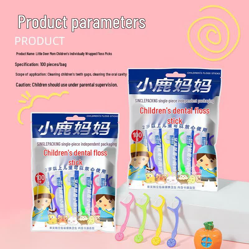 FAWNMUM Kids' Individually Wrapped Dental Floss Sticks