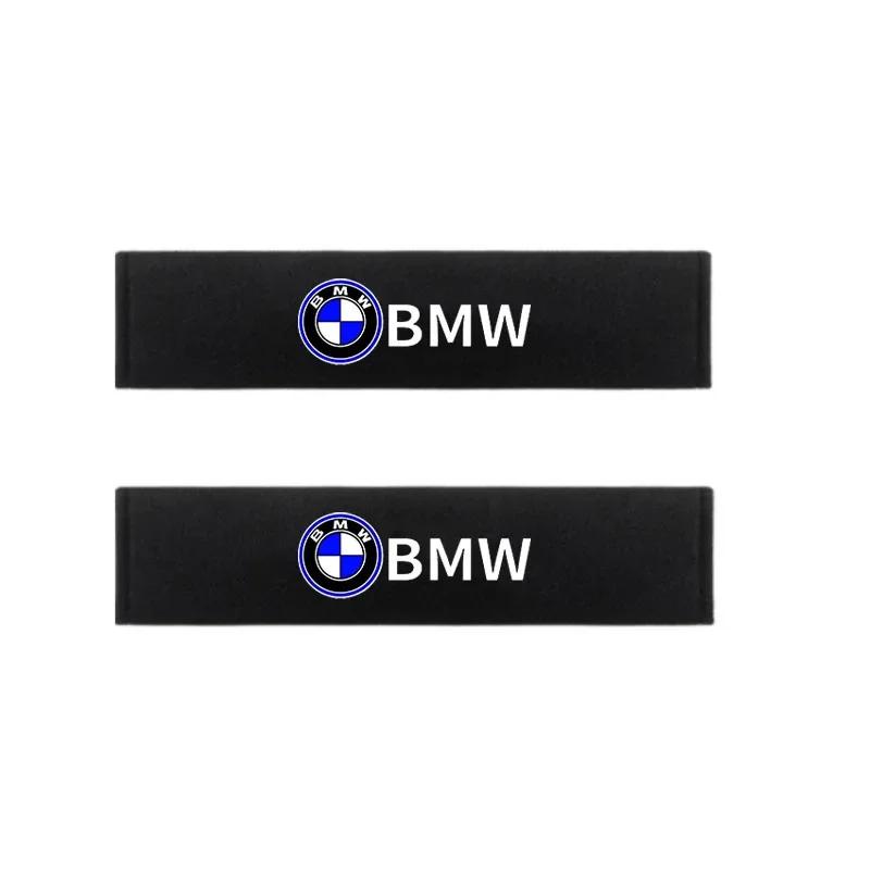 Автомобильная наклейка 2025 Горячая накидка на подголовник автомобиля Автомобильная накидка на сиденье Подушка для поддержки головы и шеи для BMW M E46 E39 E90 E36 E60 E34 E30 X5 E92 G30 C