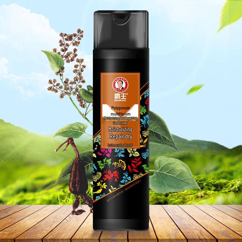 BaWang Polygonum Multiflorum Repair Conditioner