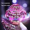 Cross-Border UFO Gyro Levitation Ball Toy