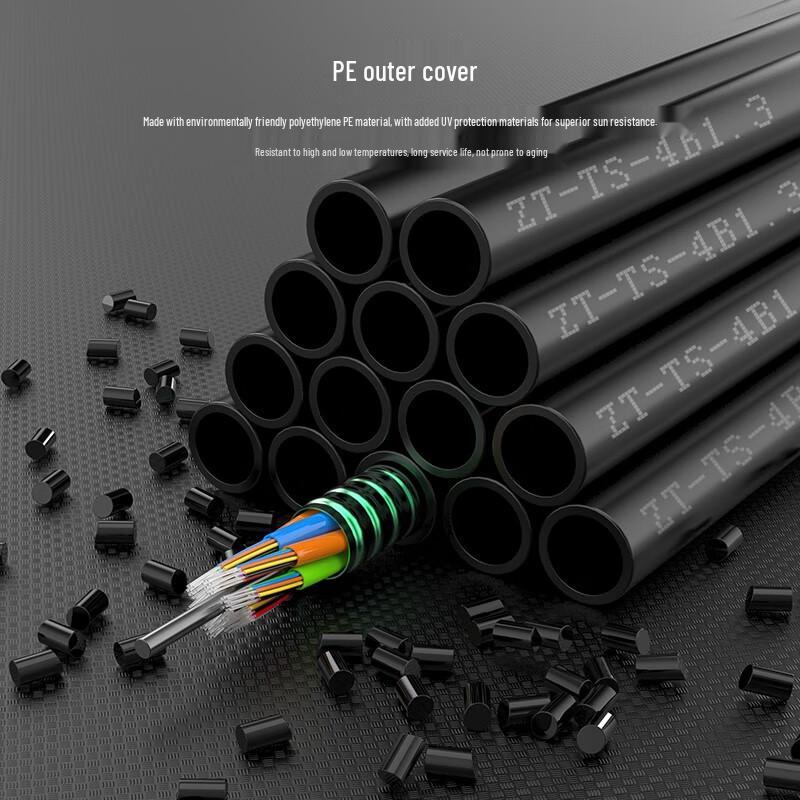 Zhongtianhengke GYTS Armored Outdoor Single-Mode Fiber Optic Cable
