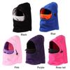 Kids Neck Warm Fleece Ski Mask Hood Cap Children Cap Balaclava Hat Full Face