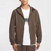 Nike Безлимитная мужская куртка AS M NK RPL FB7552-237
