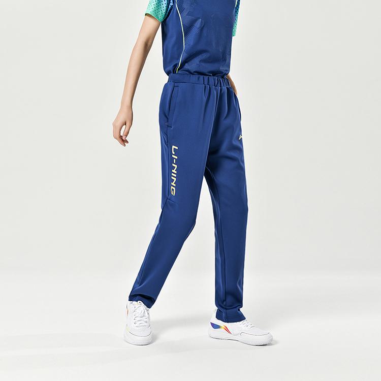 Коллекция настольного тенниса Li Ning Трикотажные спортивные штаны Мужские Имиджевый синий AKLU261-2