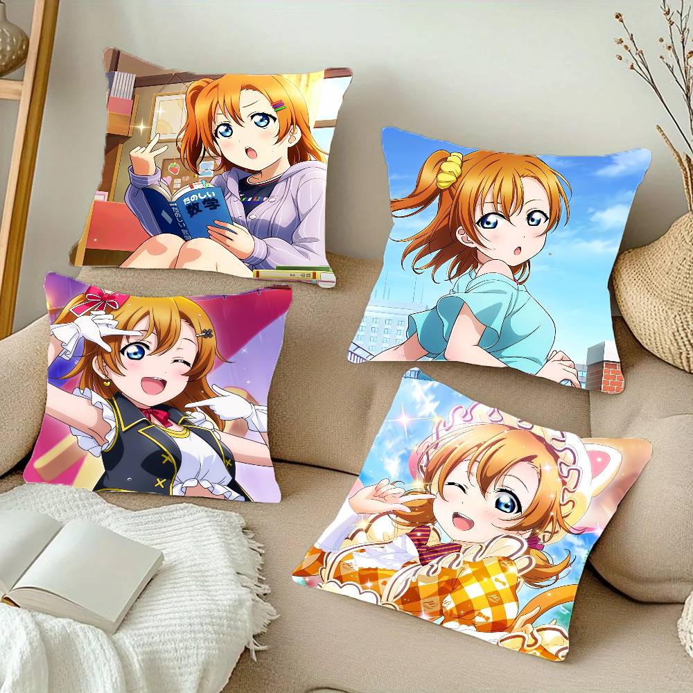 Хонока Косака Аниме Lovelive Наволочка Домашний Декор Подушка для Дивана Кровати Автомобиля Декор Комнаты Идея для Подарка