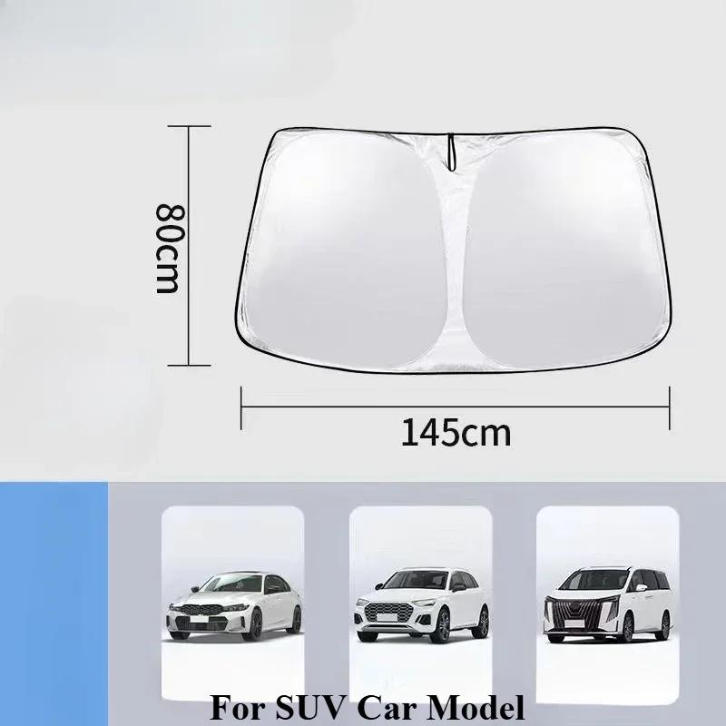Для Renault Megane 2 3 Clio Scenic Duster Kaptur Captur Logan Laguna Zoe Koleos Автомобильный солнцезащитный чехол на лобовое стекло Защита от солнца