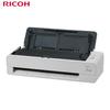 Ricoh fi-800R A4 Portable Duplex Document Scanner CN plug (adapter included)