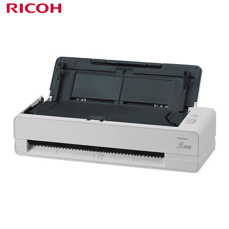 Ricoh fi-800R A4 Portable Duplex Document Scanner CN plug (adapter included)