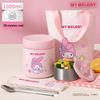Taifook Sanrio Мелоди Термоланч-бокс из нержавеющей стали 316