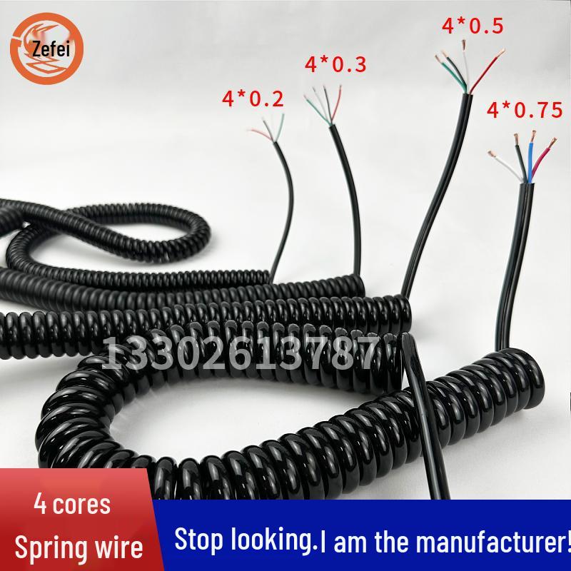 High Elasticity 4-Core 0.5mm² PU Spring Wire Power Cord with 0.2/0.3mm Pure Copper