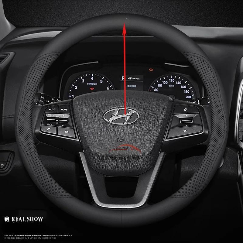 Кожаная накладка на руль автомобиля для Hyundai i20 i30 Elantra KONA N Line 2013 - 2019 2020 2021 2022 2023 2024 2025 Аксессуары