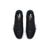 Nike Air Max Full Ride TR 1.5 'Total Crimson' (Unisex) Black / Total Crimson Running Shoes 869633 006