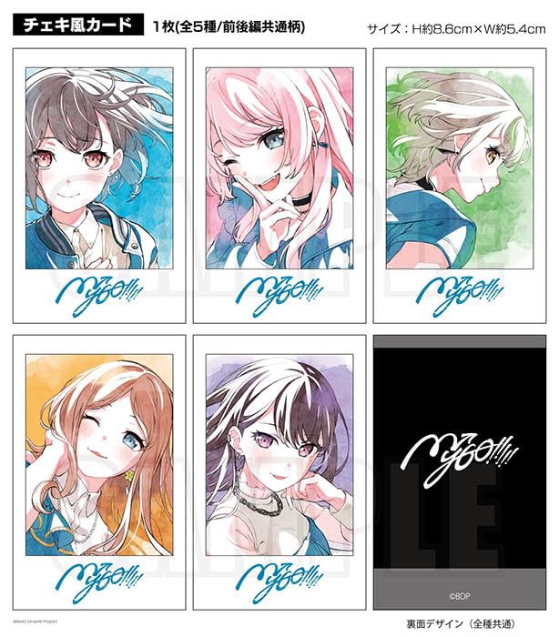 Театральный фильм Часть Песня, Которая Заставляет Нас Петь ФИЛЬМ "BanG Dream! Это MyGO!!!!! 2 & LIVE" [Blu-ray]