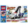 Tomica Disney Motors Drive Saver Disney Giga Crane Police Carry