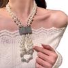 Ретро-дворцовое двухслойное многоярусное ожерелье женская мода темперамент изысканная цепочка на ключицы легкая роскошь свадебное платье банкетные аксессуары