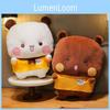 Cute Yier Plush Toy Adorable Cartoon Girls Children Bedtime Pal Birthday Gift