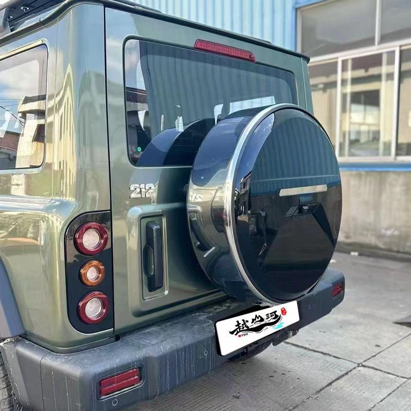 Stainless Steel & ABS Spare Tire Cover for BAIC 212 - Big G Style